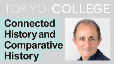 【Session 1 Methods of Global History】 Dialogue 1 Connected History and Comparative History | Guest: Alessandro Stanziani