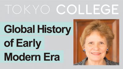 【Session 1 Methods of Global History】Dialogue 3 Global History of Early Modern Era | Guest: Maxine Berg