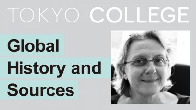 【Session 1 Methods of Global History】Dialogue 4 Global History and Sources | Guest: Antonella Romano