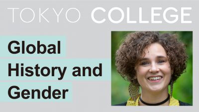 【Session 2 Practices of Global History】Dialogue 3 Global History and Gender | Guest: Lisa Hellman