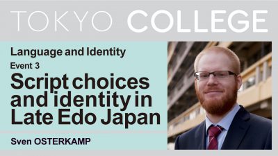 Language and Identity Series Session 3: "Script choices as a means of indexing identities in Late Edo Japan"