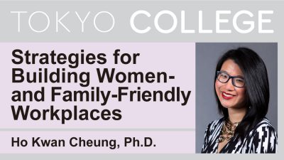 【International Women's Day Series】Strategies for Building Women- and Family-Friendly Workplaces