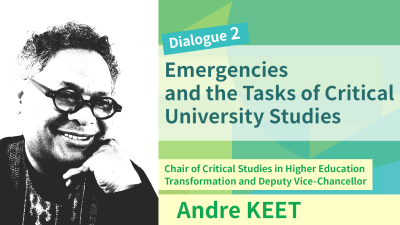 “The Future of Higher Education” #2 Emergencies and the Tasks of Critical University Studies