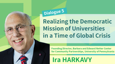 “The Future of Higher Education” #5 Realizing the Democratic Mission of Universities in a Time of Global Crisis